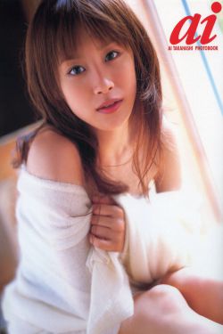 香奈儿情史